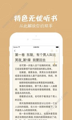 菲律宾签证办理材料有哪些，为什么会被拒签的原因介绍